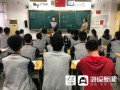 水城中学爆料新闻最新事件,校园突发事件引发关注