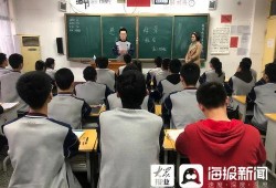 水城中学爆料新闻最新事件,校园突发事件引发关注