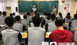 水城中学爆料新闻最新事件,校园突发事件引发关注