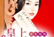 璇玑在线观看免费,揭秘古代传奇的奇幻之旅