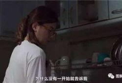 禁忌的爱在线观看神马,神马视频独家呈现的禁忌情缘揭秘