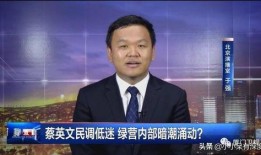 于强教授爆料微博视频在线观看,独家爆料内容抢先看