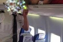 重庆空姐爆料视频大全集,揭秘航空业不为人知的幕后故事