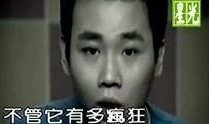 爆料陶喆事件视频大全最新,揭秘娱乐圈风云再起