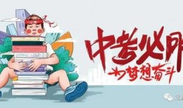 盐城新闻大爆料最新消息,最新热点事件盘点，揭秘幕后真相！