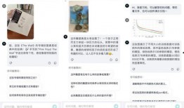 小说看瓜吃瓜免费阅读,揭秘幕后真相，跟随主角探寻悬疑世界
