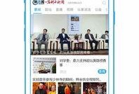 法制新闻爆料邮箱汇总,聚焦社会热点，守护法治前沿