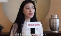 一鸣大姐爆料视频大全,揭秘幕后真相与精彩瞬间
