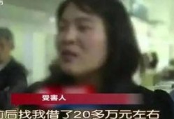 老王前女友爆料视频,真相与情感纠葛大揭秘