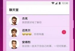 虚拟男友爆料视频下载,独家爆料视频下载背后的秘密