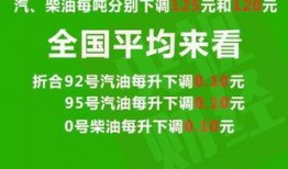 招远电视台最新爆料消息,最新事件详情大揭秘