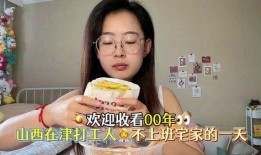 娱乐吃瓜酱三无,揭秘娱乐圈背后的神秘故事