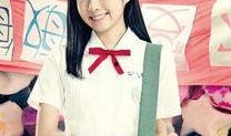 她她她的少女时代在线观看,跟随“她她她”少女时代，共赴青春回忆之旅