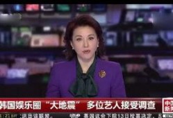 潮汕博主爆料新闻视频大全,新闻视频大全揭秘潮汕热点事件