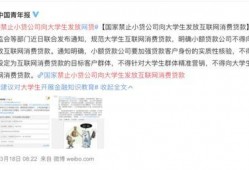 小王最新爆料新闻报道,最新新闻报道揭秘