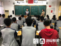 水城中学爆料新闻最新事件,校园突发事件引发关注
