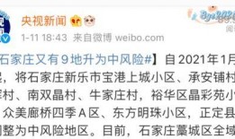 西安隔离爆料最新消息,揭秘隔离生活现状与挑战