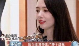 老王前女友爆料视频,真相与情感纠葛大揭秘