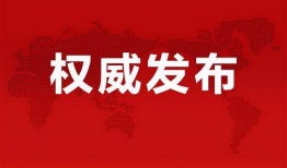 盐城新闻大爆料最新消息,最新热点事件盘点，揭秘幕后真相！