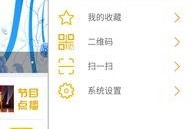 津南解封直播爆料新闻,揭秘解封背后的故事与细节