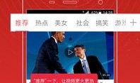 张小涵爆料最新视频大全,精彩瞬间一网打尽