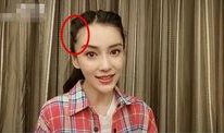 秃头女明星爆料视频大全,揭秘娱乐圈不为人知的秘密