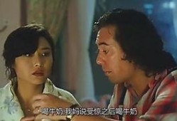 鬼娘子在线观看