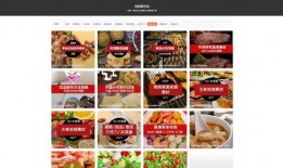 美食爆料视频下载,热门美食瞬间捕获
