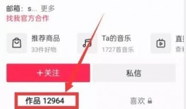 投稿新闻爆料,揭秘新闻背后惊人真相