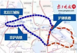 扬子江高速爆料事件最新,揭秘背后真相与行业乱象