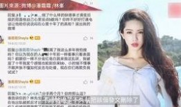 大瓜爆料视频话题,揭秘娱乐圈惊人内幕