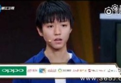章子怡爆料王俊凯了吗视频,章子怡爆料王俊凯？视频内容揭秘！