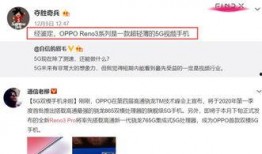 石嘴山爆料完整视频,揭秘事件真相，还原现场细节