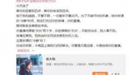 寂然女友联合爆料视频大全,揭秘恋情细节与甜蜜瞬间