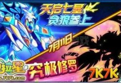 修罗爆料视频大全最新下载,最新下载内容深度解析