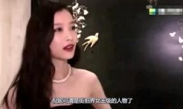 娱乐节日大爆料有哪些明星,众明星云集，精彩瞬间大盘点