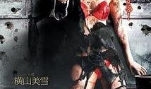 杀手安娜在线观看,暗影行动，在线揭秘