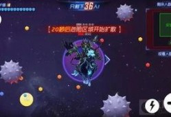 球球大作战最新皮肤爆料,炫酷爆料，等你来战！