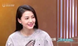 白石新闻爆料,揭秘事件背后真相