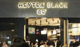 喜茶最新爆料图片,独家爆料图片揭秘神秘设计！”