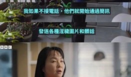 安徽女干部爆料视频最新,揭露官场内幕，真相令人震惊