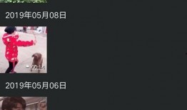 怎么找媒体爆料渣男呢视频,如何通过媒体曝光其真面目