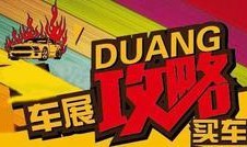 s34最新爆料,揭秘最新科技动态与行业趋势