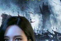 隋唐少女在线观看,穿越时空的青春传奇