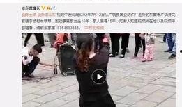扒爷爆料刘浩存视频大全,刘浩存视频大全背后的真相与争议