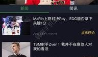 社交网络土豆在线观看,在线观看新潮流
