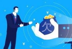 如何爆料欠薪视频大全最新