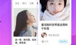 番茄猛料爆料视频下载安装,下载安装全过程深度解析