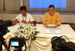 佤邦最新爆料新闻事件,揭秘神秘事件背后真相