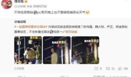 娱乐爆料真吗,真真假假，揭秘明星幕后故事